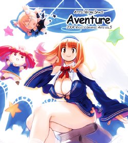 [Attic] Aventure