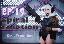 [MorganicNapalm] (C98) Spiral Emotion (Girls' Frontline / PP-19 bizon)