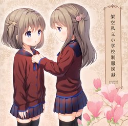 manga-image-1