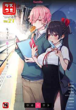 manga-image-1