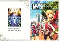 The Legend of Heroes: Sen no Kiseki ALL COLOR VISUAL BOOK