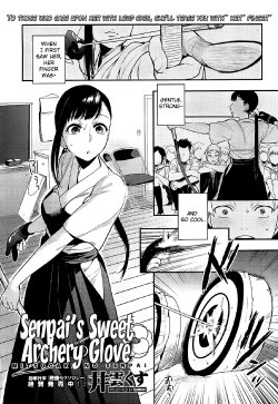 [Igumox] Mitsugake no Senpai | Senpai's Sweet Archery Glove (COMIC HOTMiLK 2012-09) [English] [The Lusty Lady Project]