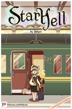 [Pokyuii] StarHell [Ongoing]