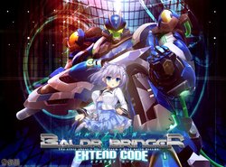 [Giga] BALDR BRINGER EXTEND CODE