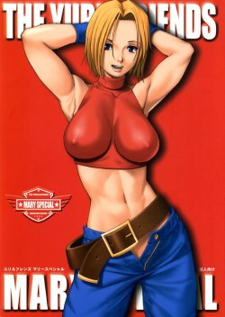 manga-image-1