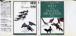 Die Welt Von Panzer Dragoon Zwei