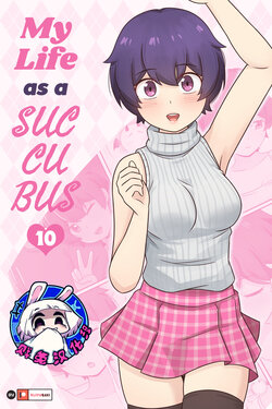 [RudySaki] My Life as a Succubus Ch.10 | 我作为魅魔的生活 第十章 [Chinese] [贱兔汉化组] [Decensored]