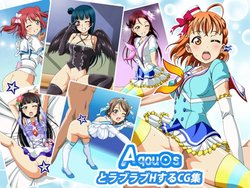 [Kororofu] Aqours to Love Love H Suru CG Shuu (Love Live! Sunshine!!)