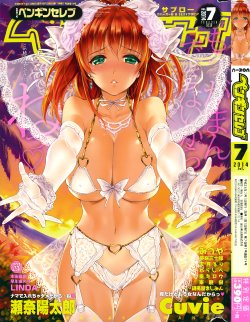 manga-image-1