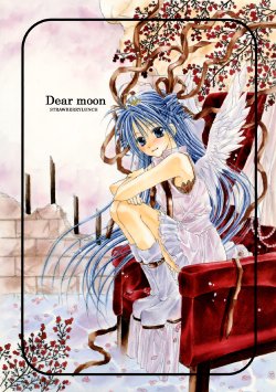 (C66) [Strawberry Lunch (Minase Ai)] Dear Moon (Full Moon o Sagashite) [English] [Turtle Paradise]