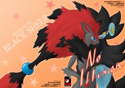 [Black Sheep] No Illusion (Pokemon)