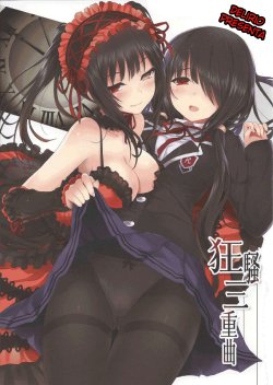 (C84) [DenMoe (Cait)] Kyousou Sanjoukyoku (Date A Live) [Spanish] =SDnF= [Decensored]