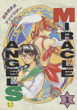 manga-image-1