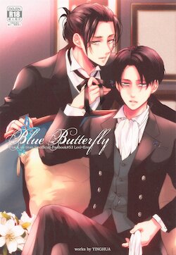 (Saikyou Kareshi 10) [Yinghua (sinba)] Blue Butterfly (Shingeki no Kyojin)