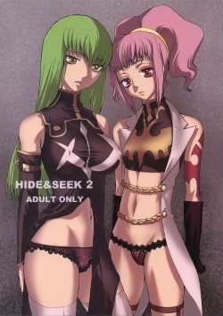 (C74) [Kouchaya (Ootsuka Kotora)] HIDE AND SEEK 2 (Code Geass: Lelouch of the Rebellion) [Portuguese-BR] [BartSSJ]