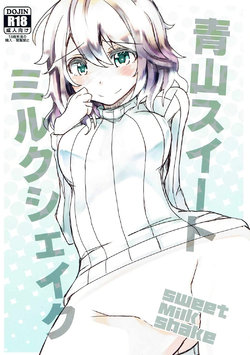 manga-image-1
