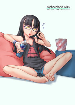 manga-image-1