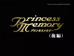Princess Memory (Set 02)