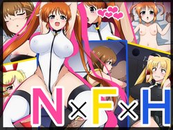 [tonkuri] N×F×H (Mahou Shoujo Lyrical Nanoha)