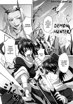[Issee] Onigari | Demon Hunter (Slave Heroines Vol. 3) [English] {doujin-moe.us}