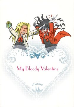 [DAMNDOG (Takamura Yuki)] My Bloody Valentine (Hellsing) [2006-06-11]