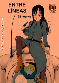 (C82) [28_works (Oomori Harusame, Kusada, Shimimaru)] BETWEEN THE LINES (Dragon Ball) [Spanish] {LKNOFansub}