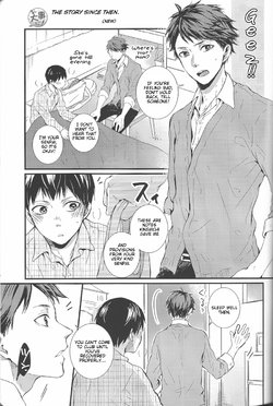 Sore kara no hanashi | The Story Since Then (Haikyuu!!) [ENG]