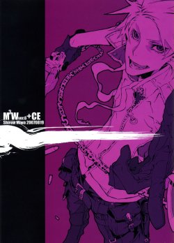 [Miwa Shirow] M3W Ver.6+CE