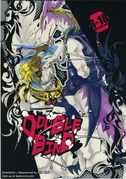 (C76) [Kimidori (Harumati Ituko)] DOUBLE BIND (Legendz: Tale of the Dragon Kings) [English]