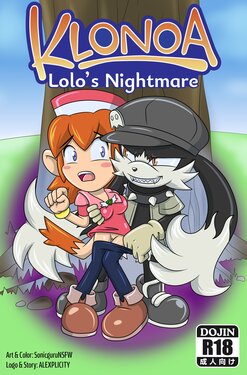 Klonoa - Lolo's Nightmare [SonicGuru]