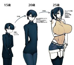 manga-image-1