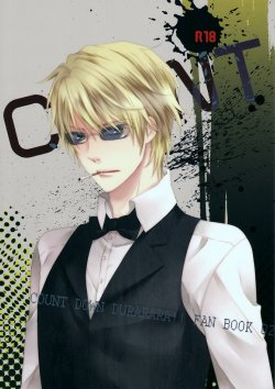 [Hagi (Shiramatsu)] Count Down (Durarara!!) [English]