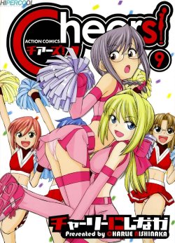 [Charlie Nishinaka] Cheers! 9 [Portuguese-BR] [HipercooL]