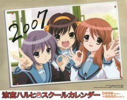 Suzumiya Haruhi no Yuuutsu 2007-2008 School Calendar