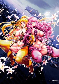manga-image-1