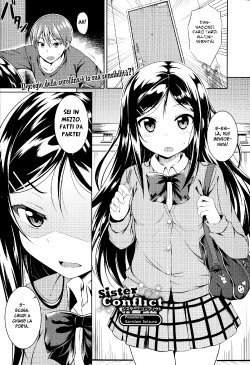 [Samidare Setsuna] Sister Conflict (COMIC Europa 2014-07) [Italian] [Imouto Temptation]