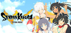 Senran Kagura Estival Versus CG