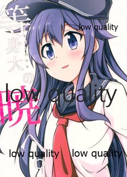 manga-image-1