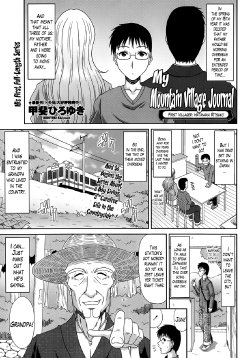 [Kai Hiroyuki] Boku no Yamanoue Mura Nikki | My Mountain Village Journal [English] [Lazarus H]