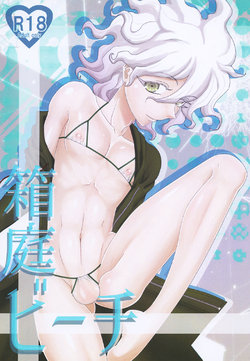 manga-image-1