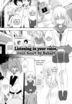 [Sahari] Kokoro ga Kikitakute | Listening to your voice, your heart (Aka Yuri - Girls Love H) [English] [yuriproject]