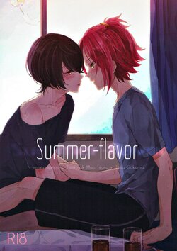 (brilliant days 10) [Pecoe. (akazaki)] Summer-flavor (Ensemble Stars!)