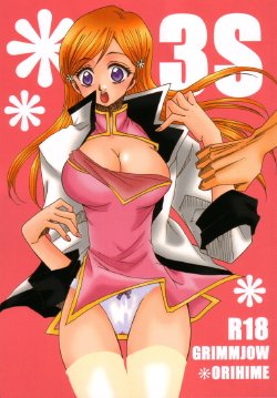 [Funny Devil (Okada Reimi)] 3S (Bleach)