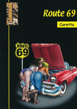 [Caretta] Route 69