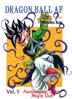 [Monkees (YoungJiJii)] Dragon Ball AF Vol. 9 (Dragon Ball GT) [English]