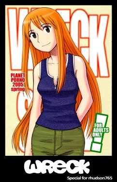 (SC26) [PLANET PORNO (Yamane)] WRECK STYLE (Yotsubato!) [English] [Goatse]