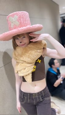 Ella Freya - Chopper