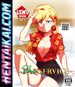 [Jcm2] The Lewd House 2: Leniservice [Portuguese-BR] [Hentai Kai]