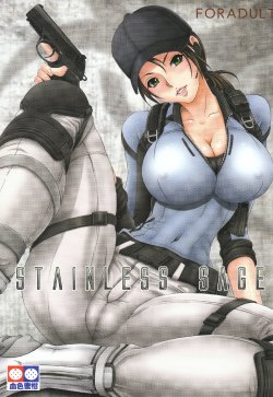 (C79) [Kesshoku Mikan (Anzu, ume)] Stainless Sage (Resident Evil)