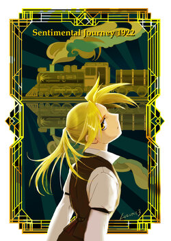 [CUCUMIS (Uri Kurage)] Sentimental Journey 1922 (Fullmetal Alchemist) [Digital]